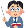 あきらのアバター